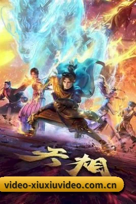平台纪检委愿景